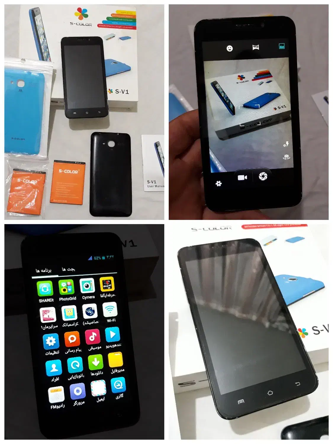 نوکیا N73 هوآوی y300 تبلت|موبایل|تهران, تهرانسر شرقی|دیوار