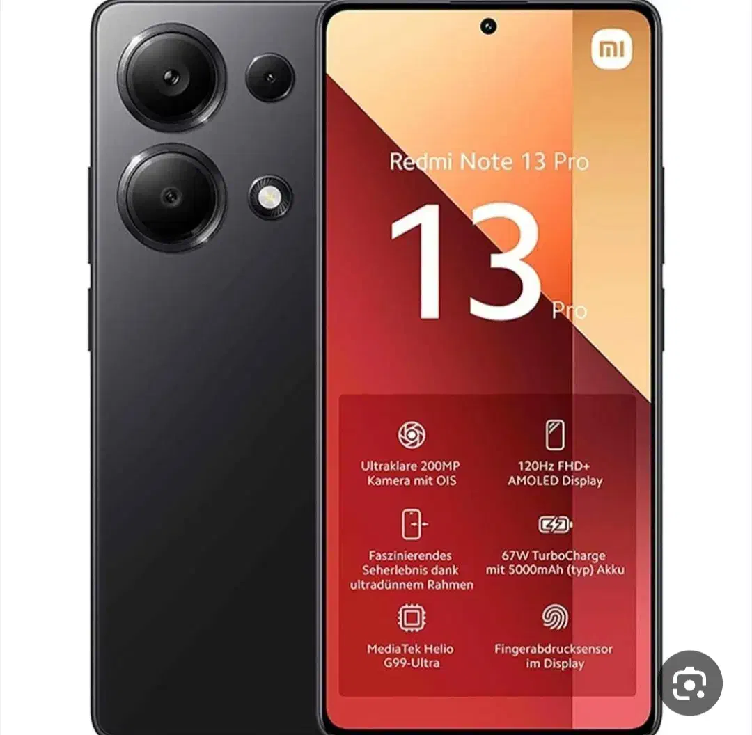 گوشی گمشده|موبایل|بروجن, |دیوار