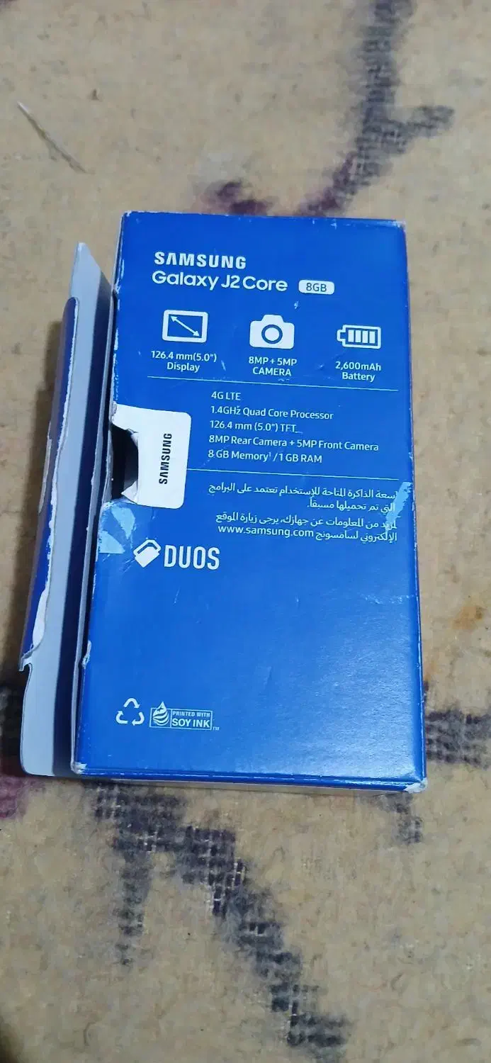 فروشی گوشی سامسنگ فوری|موبایل|مرودشت, کوشک|دیوار