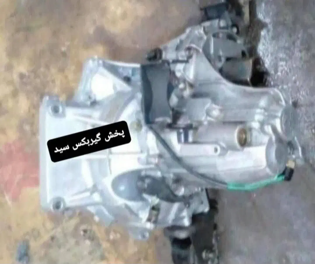 گیربکس|قطعات یدکی و لوازم جانبی|آبادان, |دیوار