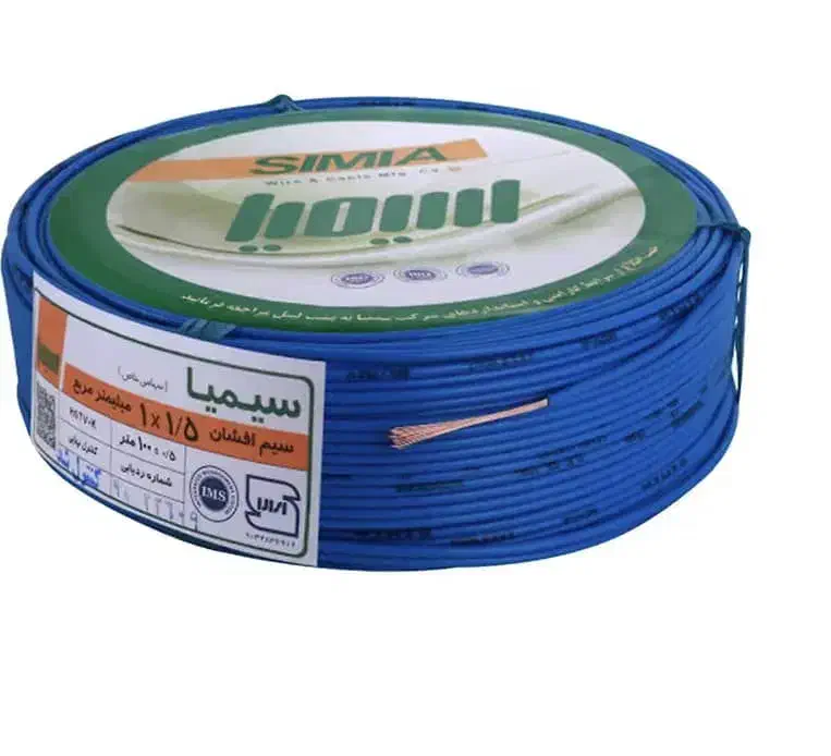 فروش سیم و کابل|عمده‌فروشی|شیراز, شهرک گلستان|دیوار
