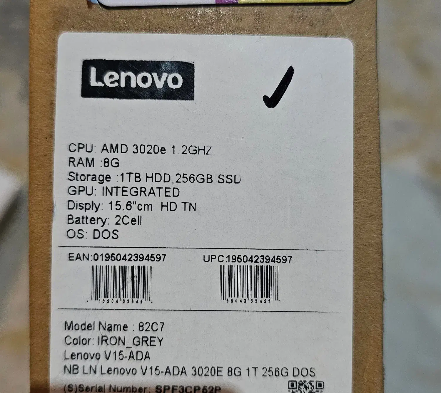 لپ تاپ lenovo|رایانه همراه|تهران, فلسطین (میدان انقلاب)|دیوار