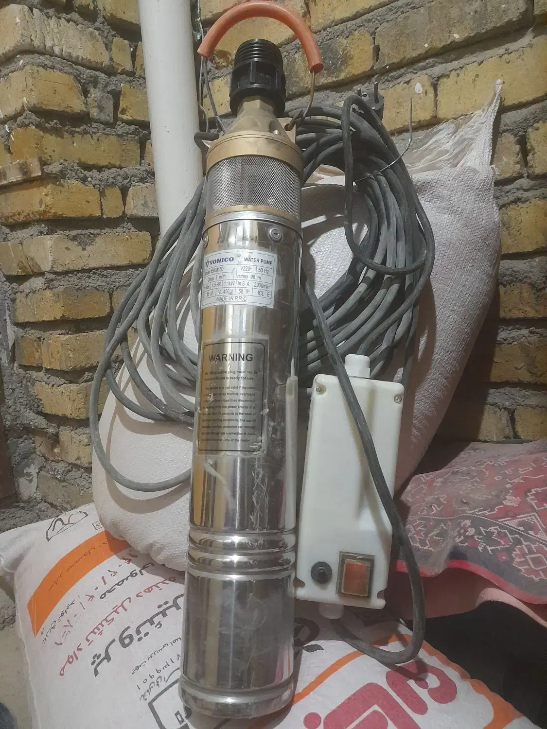 شناور استیل وونیکو ۹۸متری|ابزارآلات|هرسین, |دیوار