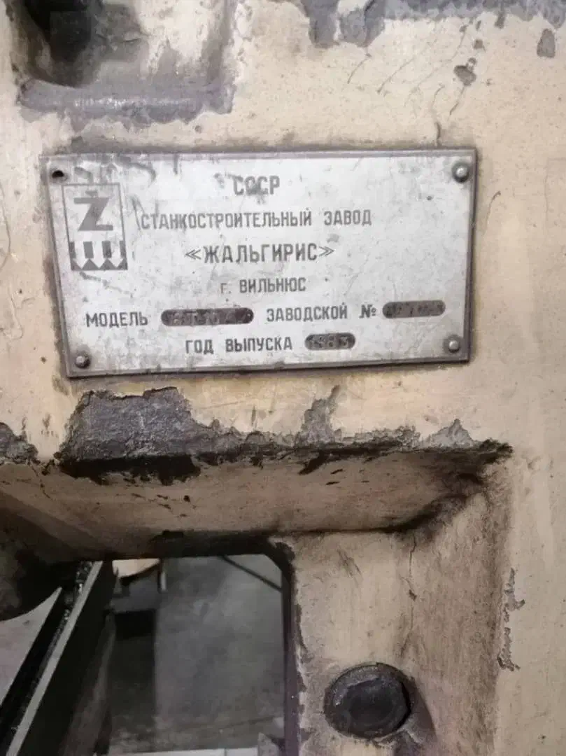 دو دستگاه فرز روسی وچینی درحال کار در کرج|ماشینآلات صنعتی|کرج, شهرک صنعتی بهارستان|دیوار