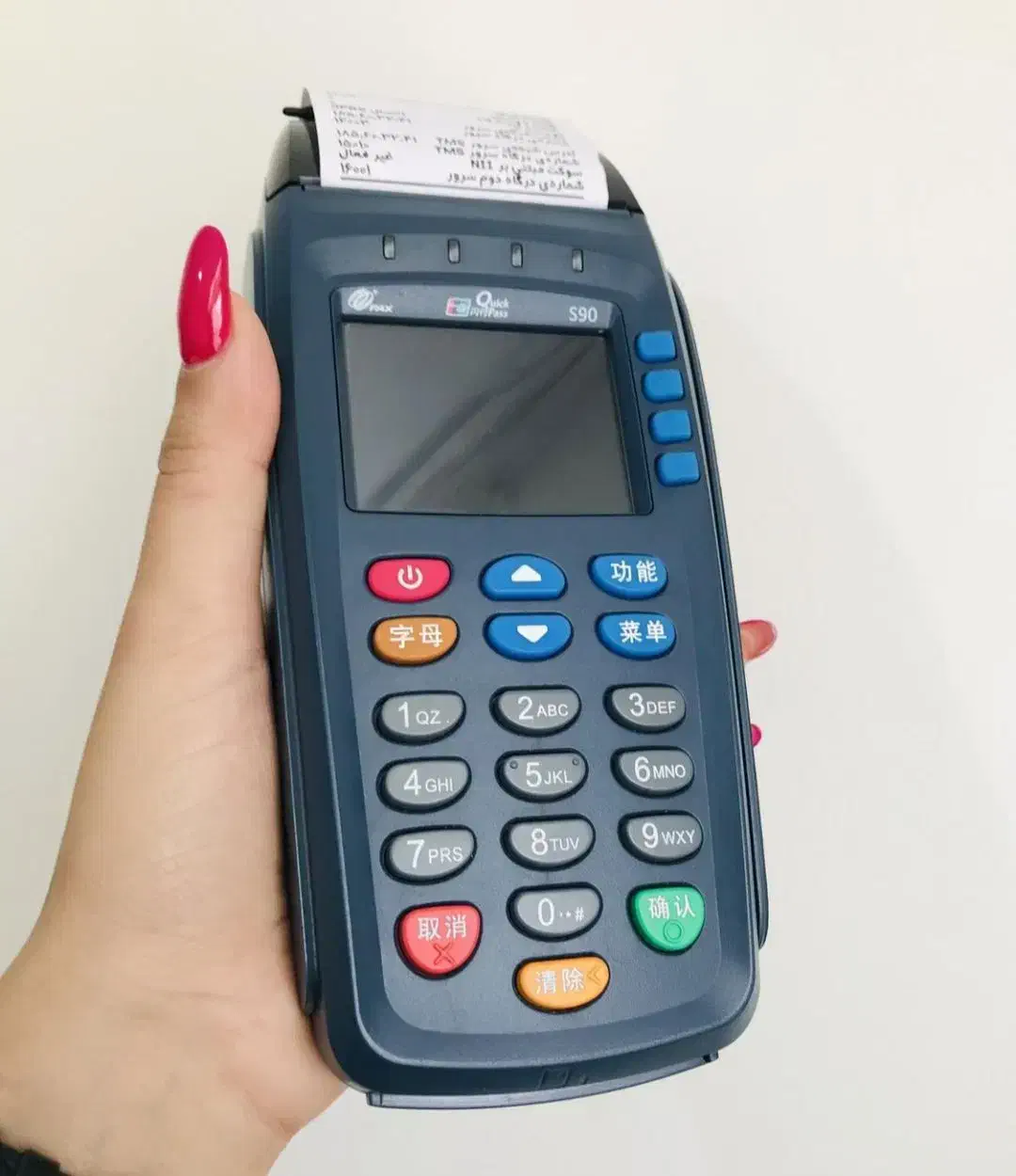 کارتخوان بدون نیاز به جواز کسب /+خدمات پس از فروش|فروشگاه و مغازه|یزد, |دیوار