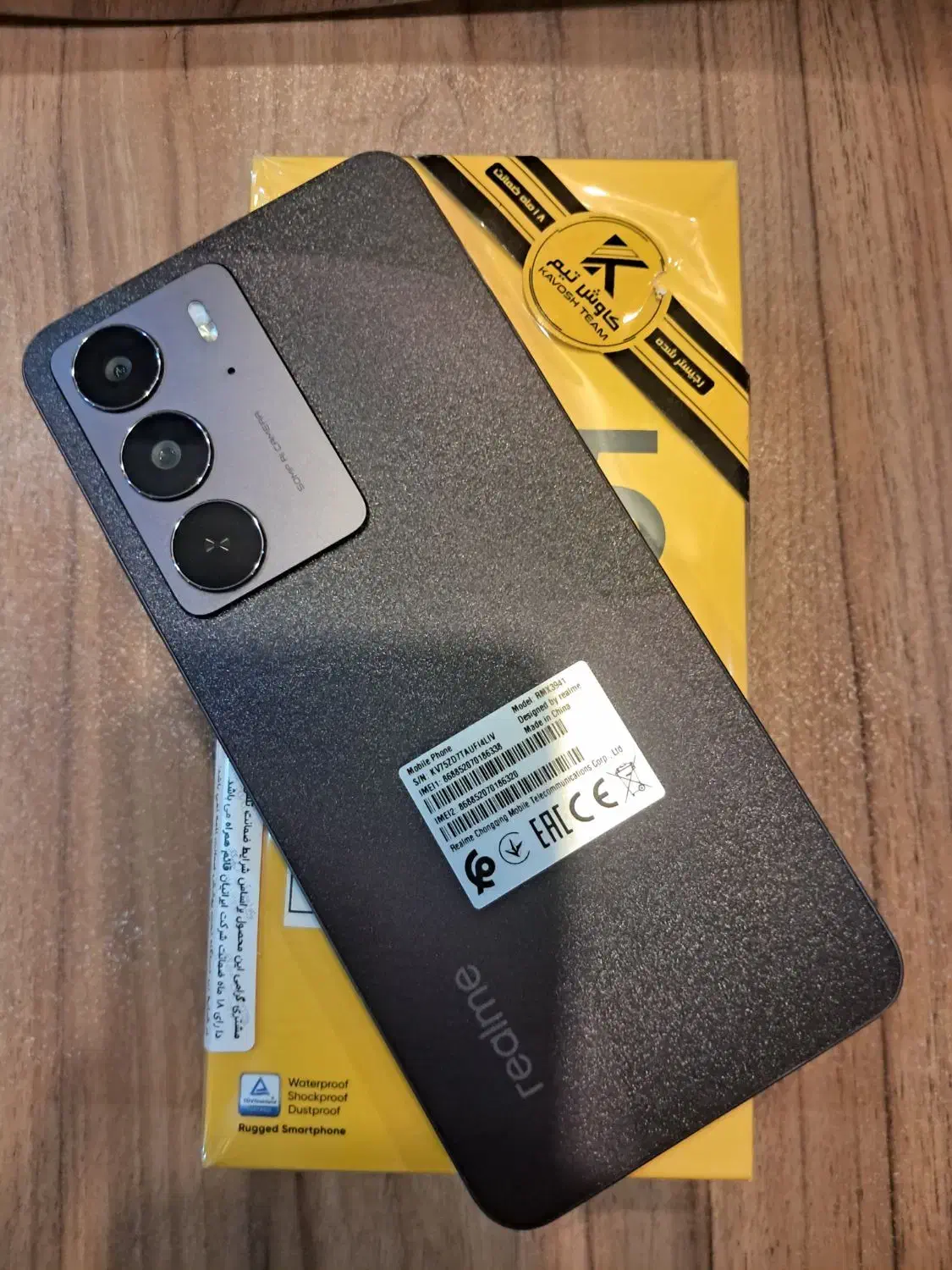 realmeC75|موبایل|مشهد, پنجتن|دیوار