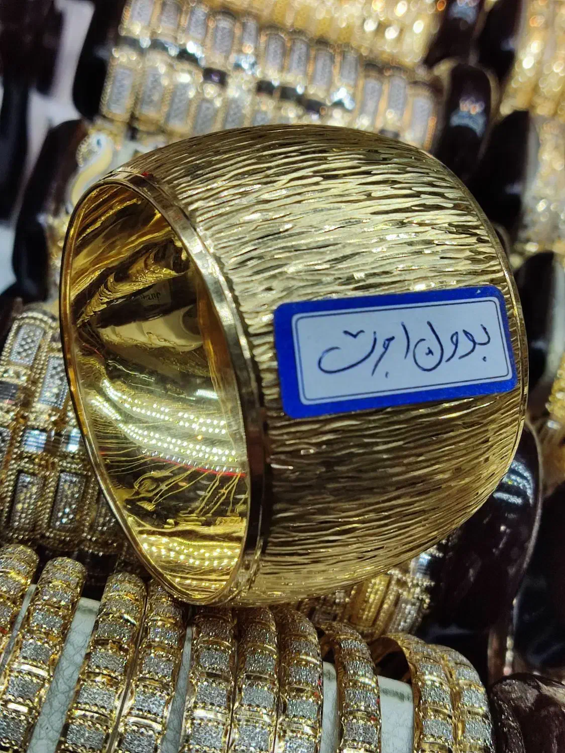 تک پوش طلا بدون اجرت|جواهرات|تبریز, |دیوار