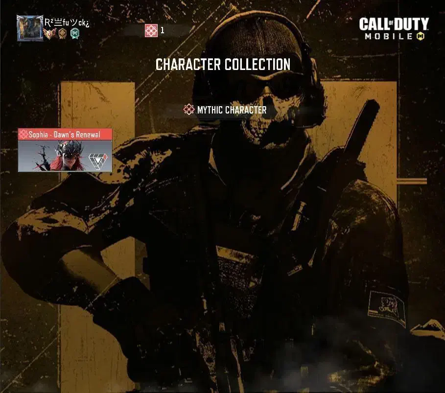 اکانت کالاف|کنسول، بازی ویدئویی و آنلاین|تهران, مقدم|دیوار