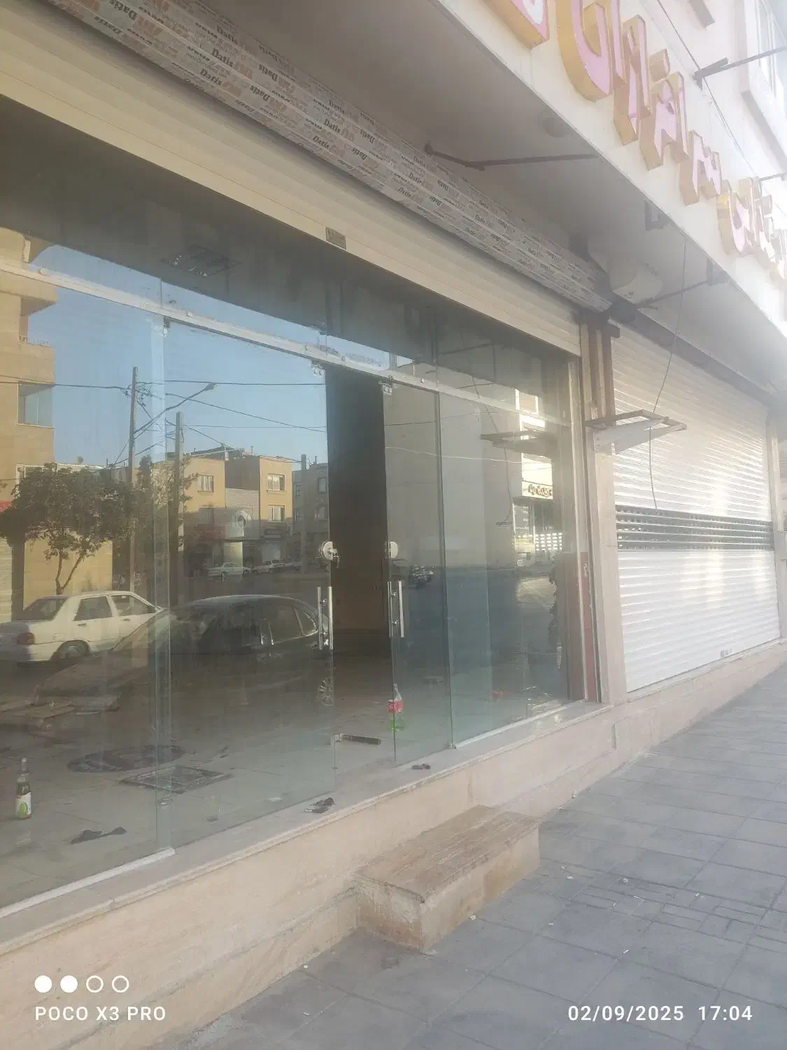 مشارکت و سرمایه گذاری در نان حجیم و نیم حجیم|اجارهٔ مغازه و غرفه|مشهد, چهارچشمه|دیوار