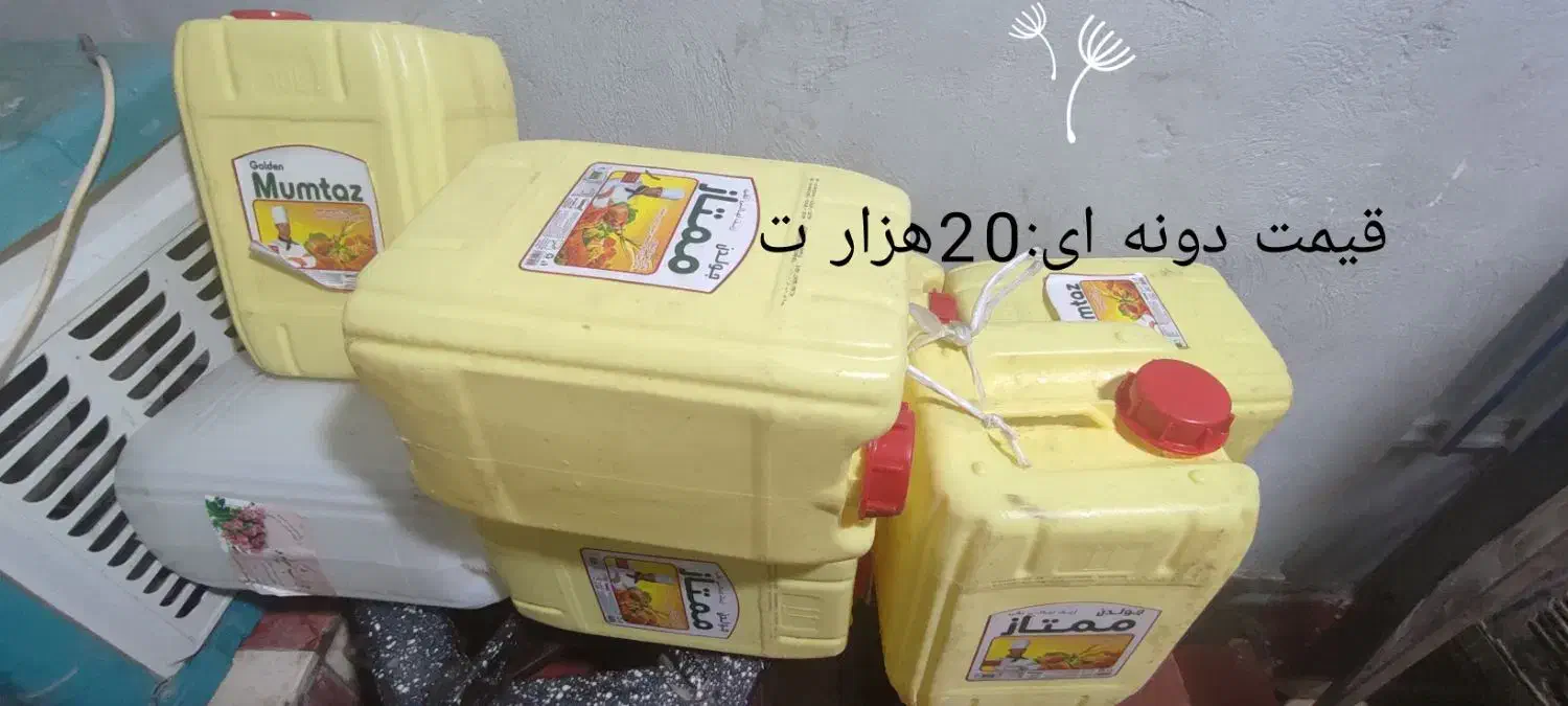 دبه ۴۵ عدد|ظروف نگهدارنده، پلاستیکی، یک‌بارمصرف|کرمان, |دیوار