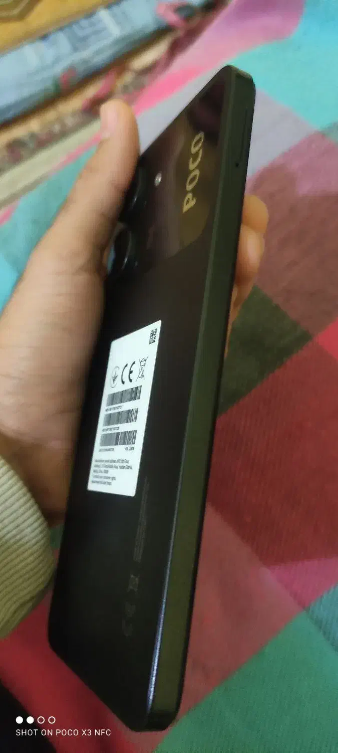 poco c65|موبایل|جیرفت, |دیوار