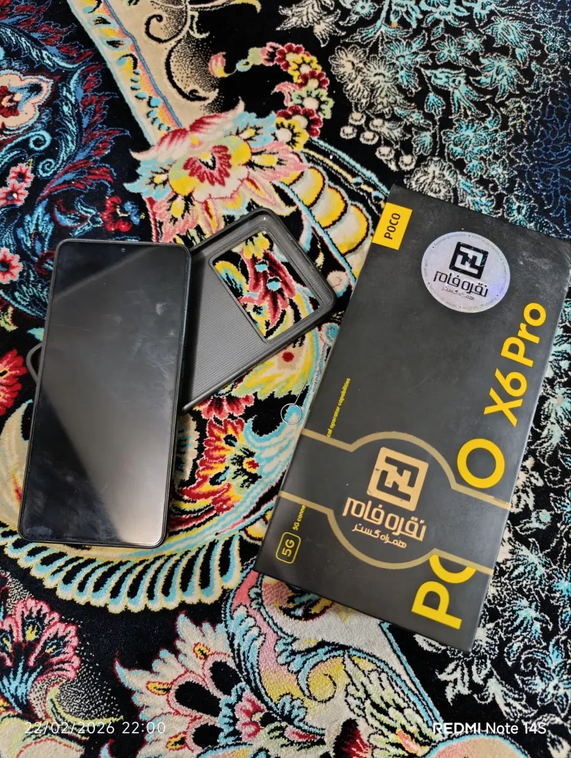 poco x6 pro|موبایل|مشهد, نوده|دیوار