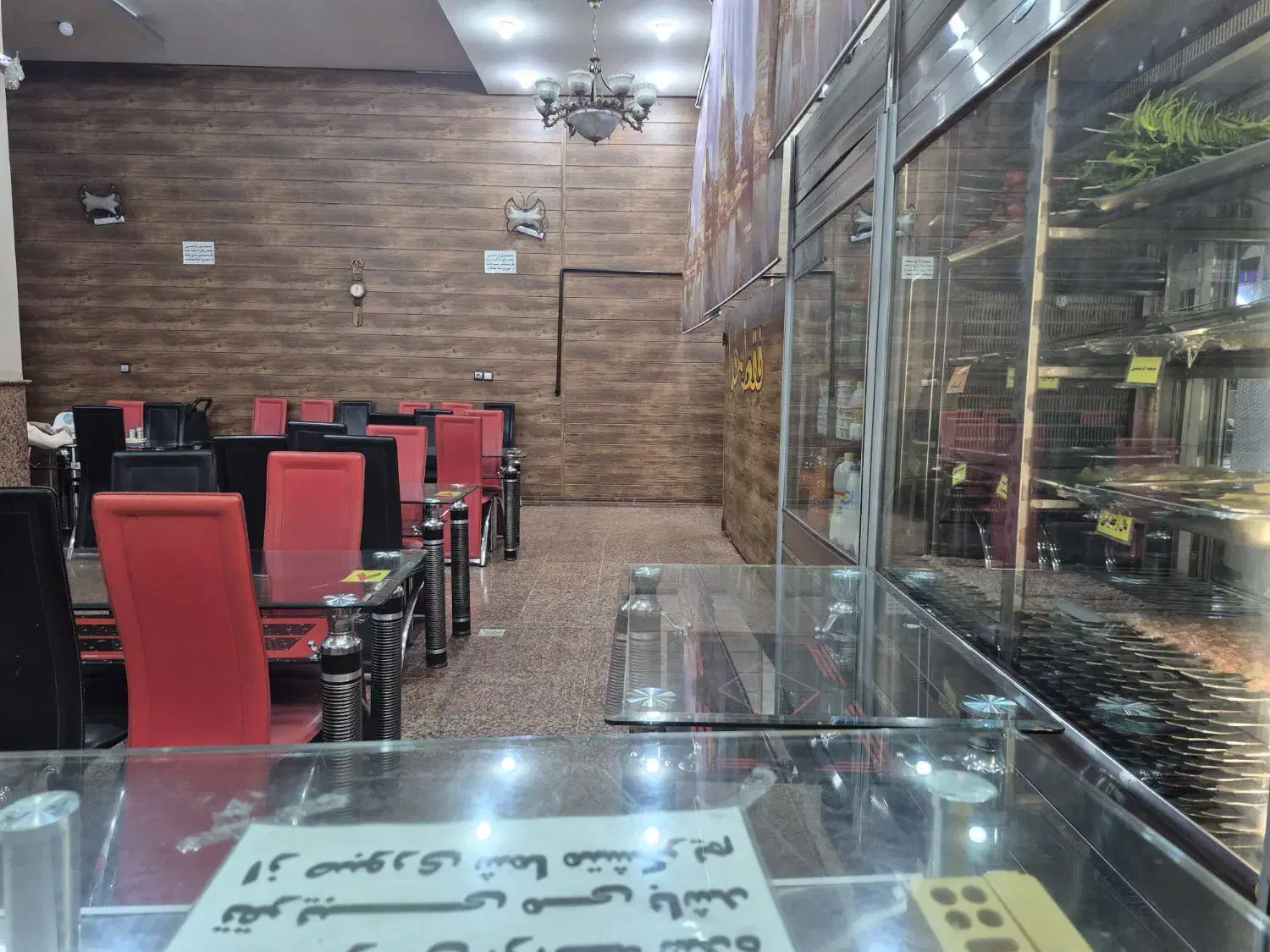 ظرفشوروسالن دار|استخدام خدمات فروشگاه و رستوران|کرمان, |دیوار