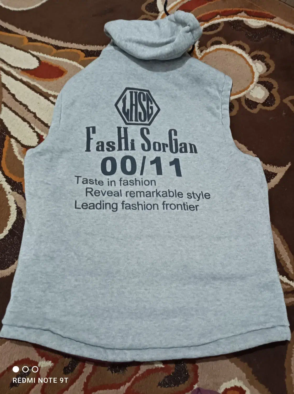 کاپشن و پافر|لباس|آوج, |دیوار