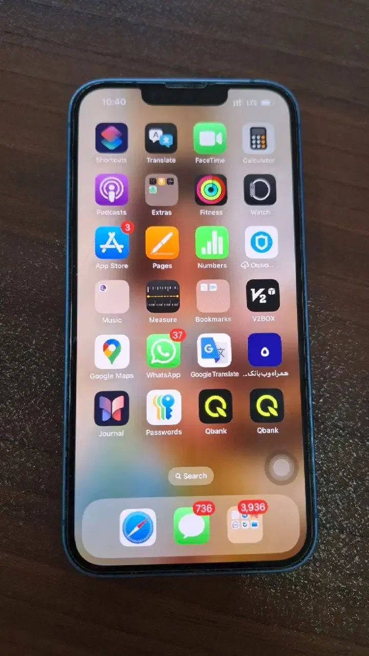 ایفون 13 نرمال|موبایل|رشت, گلسار|دیوار