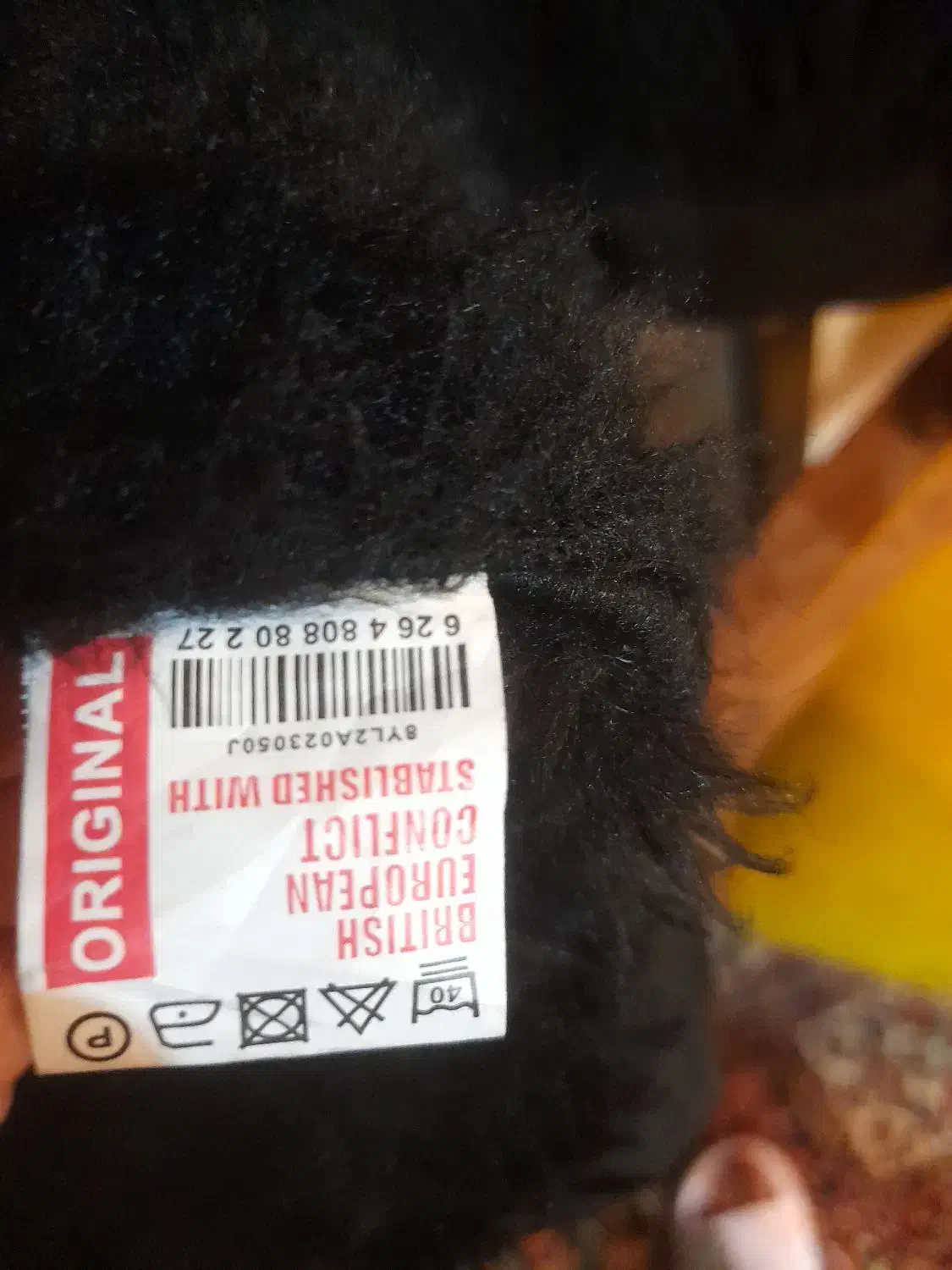 کاپشن بزرگ سایز|لباس|اصفهان, جلالیه|دیوار