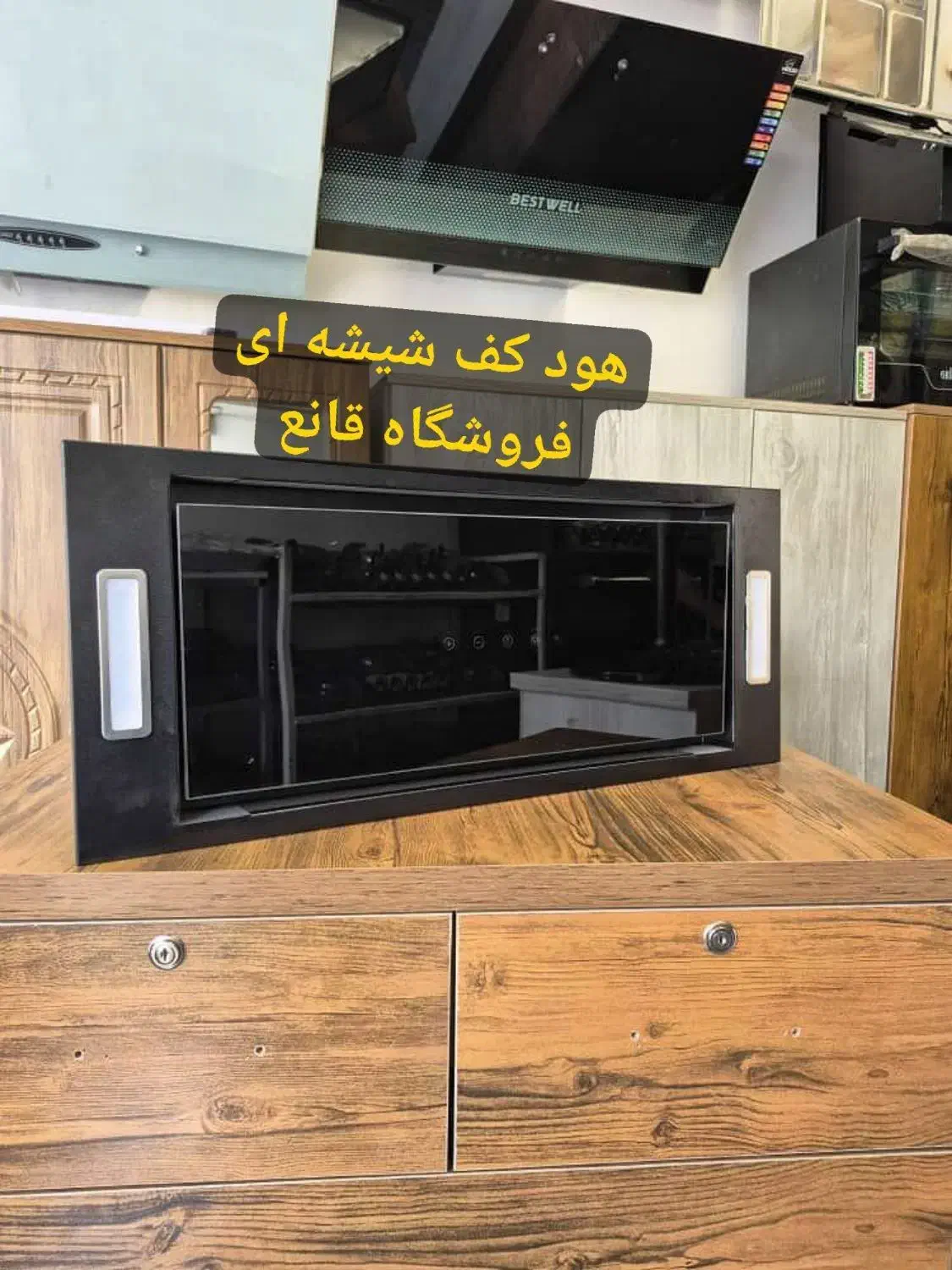 هود کف شیشه ای / توکار مخفی جنرال|هود|تهران, آذری|دیوار