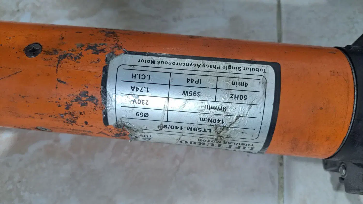 موتور کرکره برقی|ماشین‌آلات صنعتی|رشت, کوی مهر|دیوار