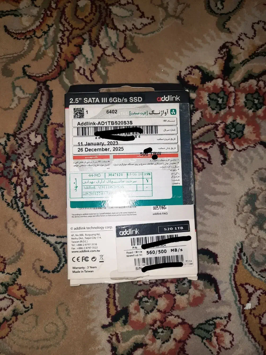 ssd 1TB Addlink هارد|قطعات و لوازم جانبی رایانه|بیرجند, |دیوار