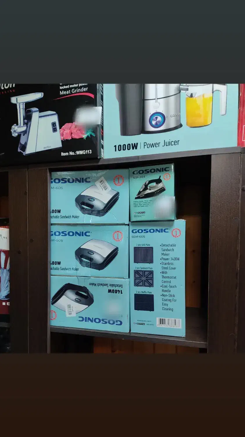 واگذاری فروشگاه فروش جهیزیه و ظروف با کلیه ظروف|فروشگاه و مغازه|بابل, |دیوار