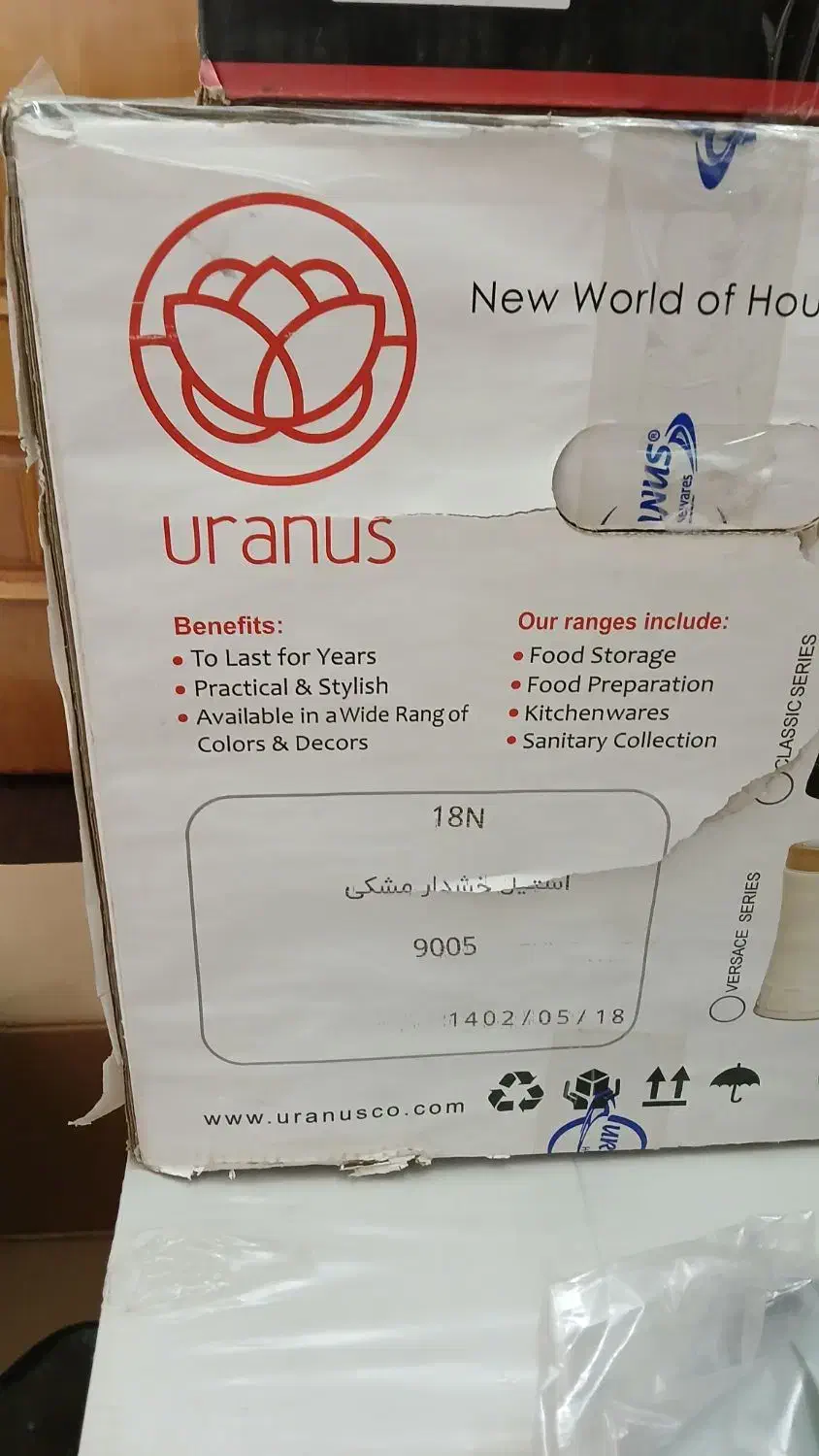 سرویس آشپزخانه|ظروف نگهدارنده، پلاستیکی، یکبارمصرف|فردیس, قریشی|دیوار