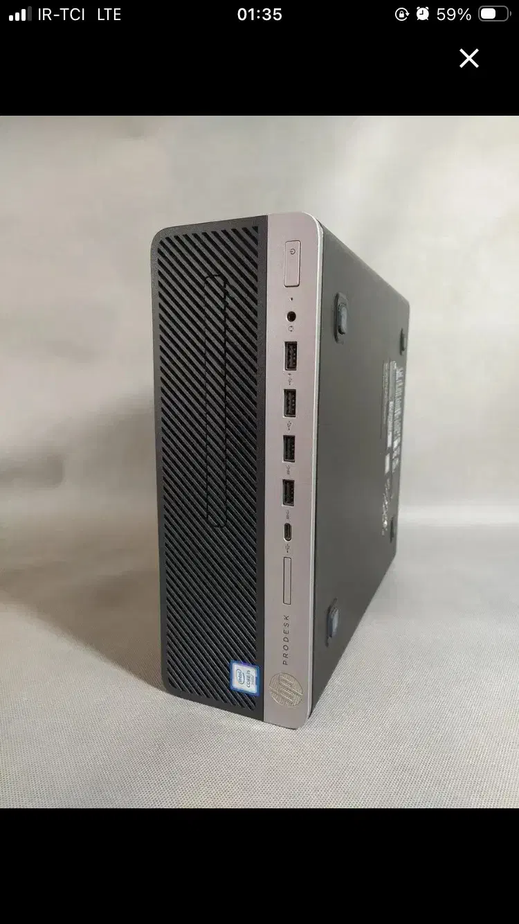 Mini case Hp i7-9700|رایانه رومیزی|مشهد, عامل|دیوار