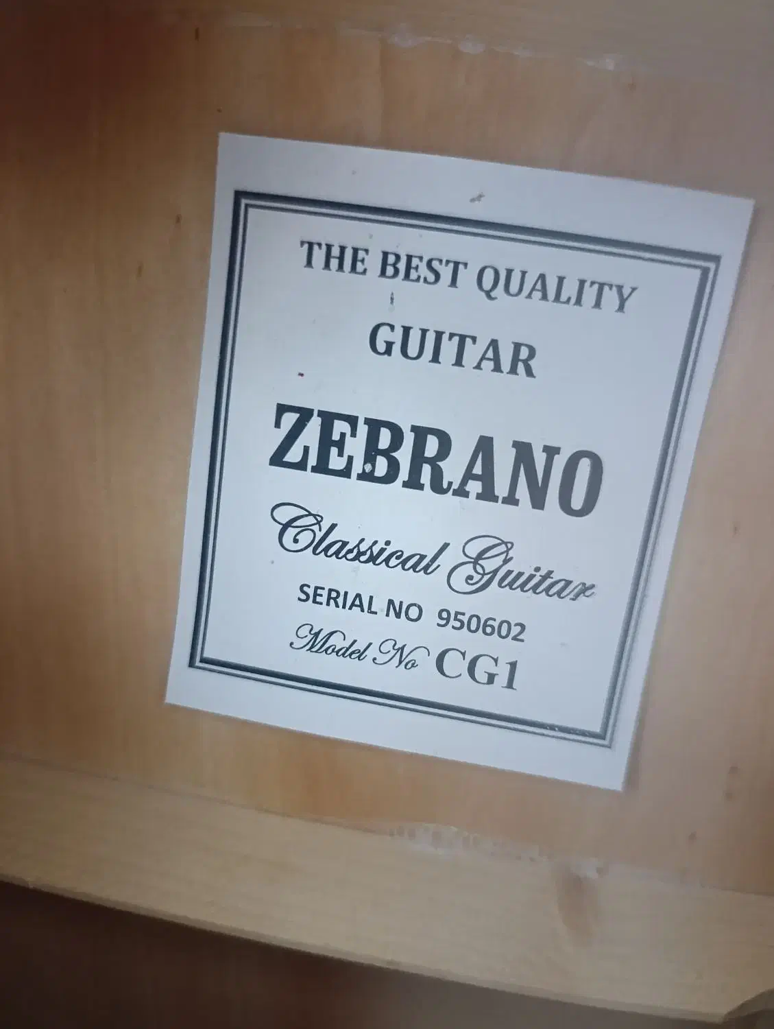 گیتار|گیتار، بیس، امپلیفایر|کرمان, |دیوار