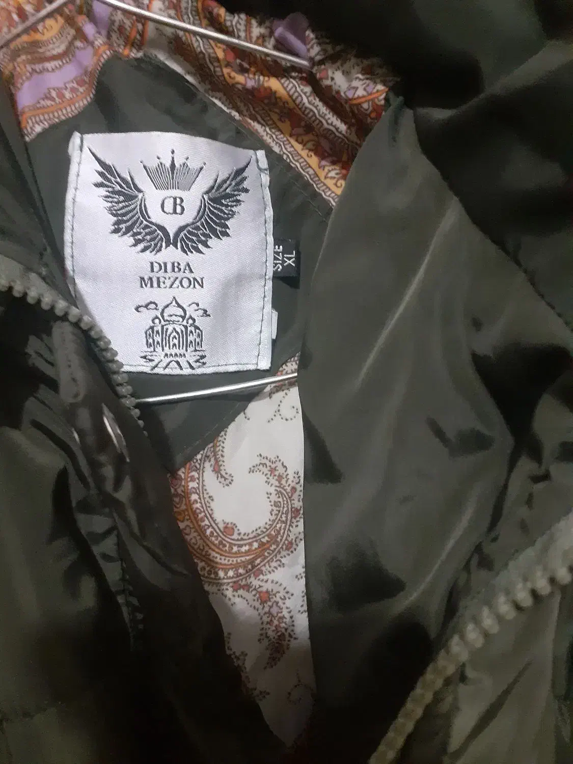 کاپشن بارانی|لباس|سبزوار, باهنر|دیوار