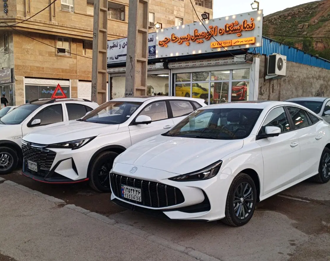 ام جی mg5|خودرو سواری و وانت|مسجد سلیمان, |دیوار