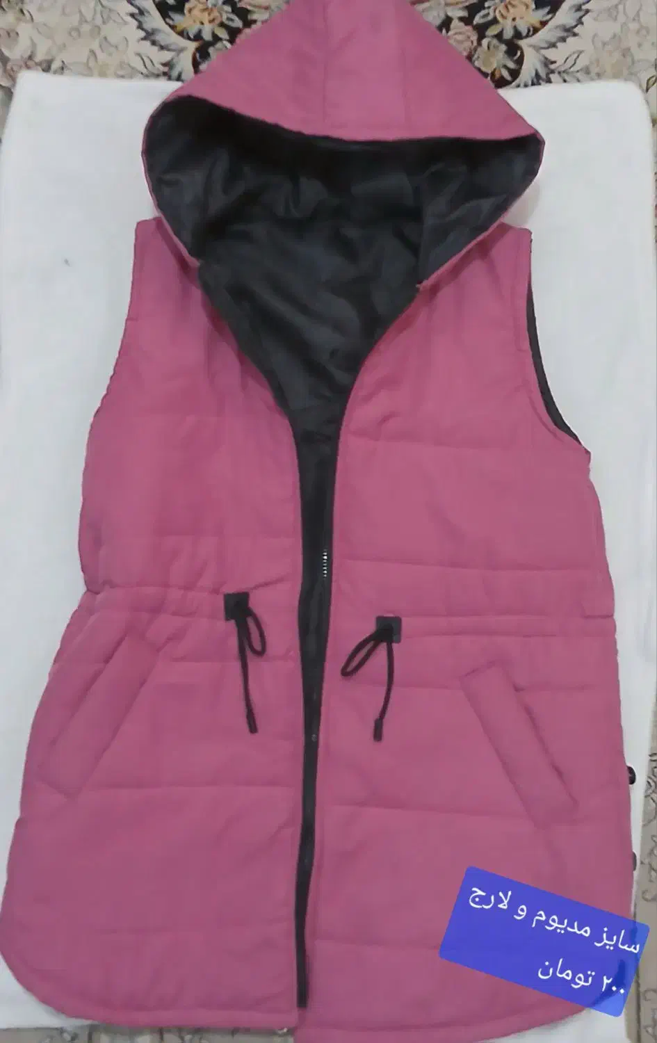 کاپشن|لباس|تربت جام, جامی|دیوار