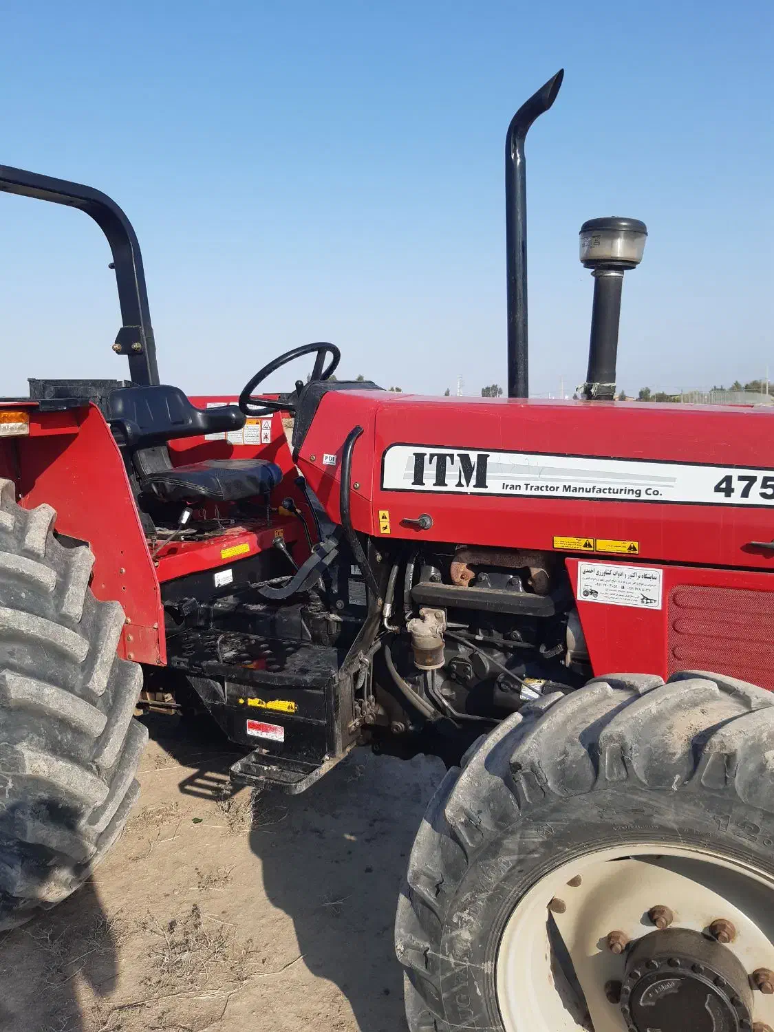 تراکتور ۴۷۵ درحد|خودرو سنگین|آق قلا, |دیوار