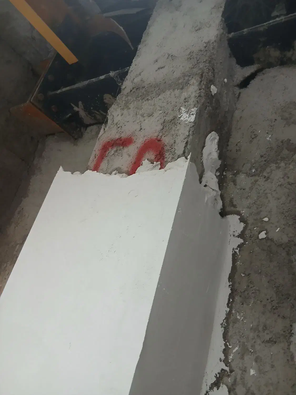 گج کاری|خدمات پیشه و مهارت|گرگان, |دیوار