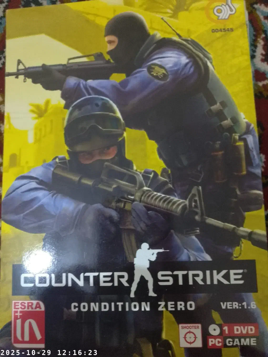 سی دی بازی|کنسول، بازی ویدئویی و آنلاین|بهارستان, |دیوار