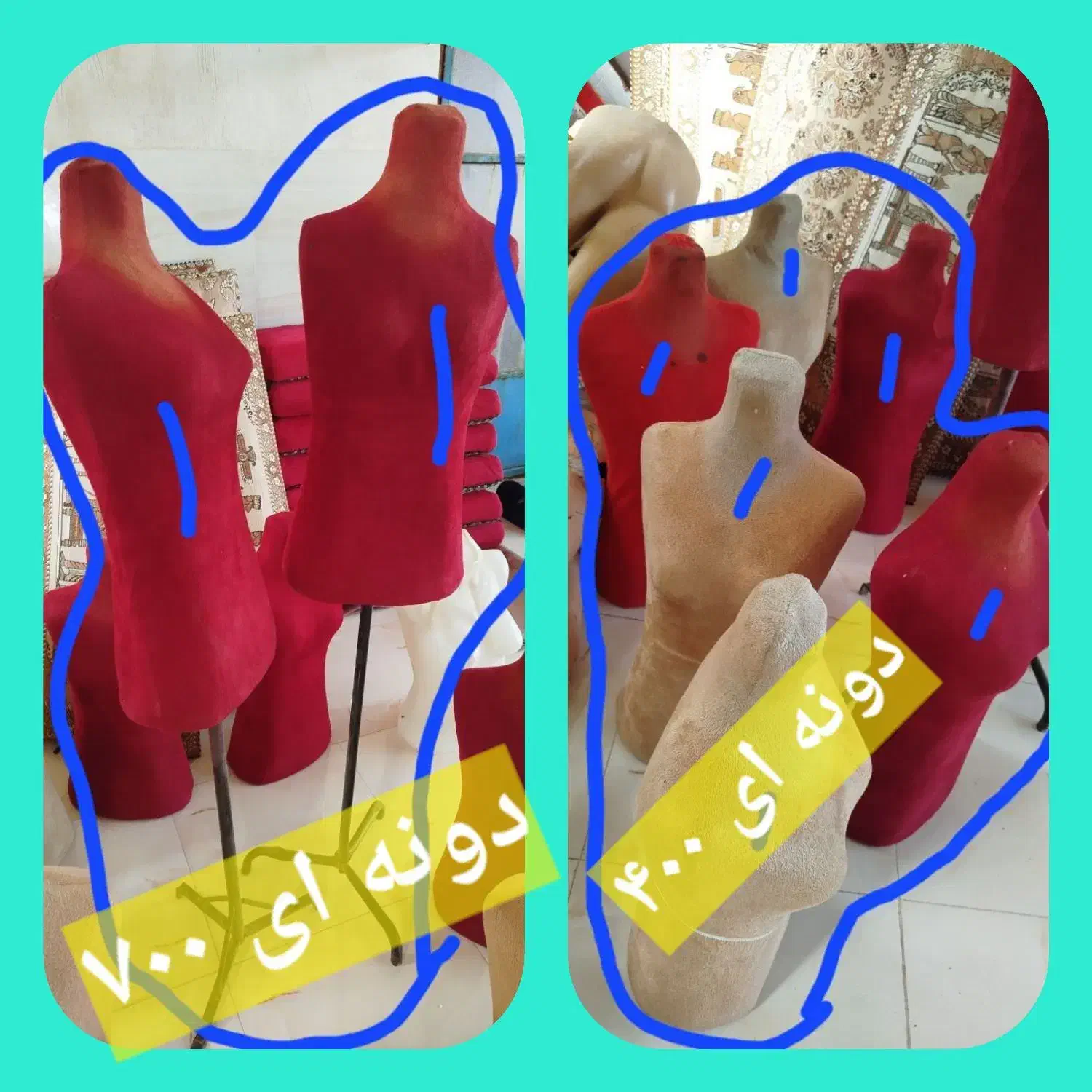 تعدادی مانکن فروشی|لباس|کبودرآهنگ, |دیوار