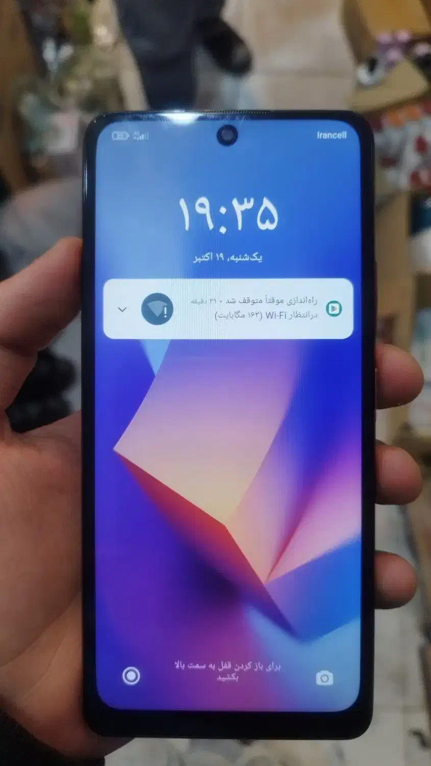 note 10pro|موبایل|مشهد, فدک|دیوار