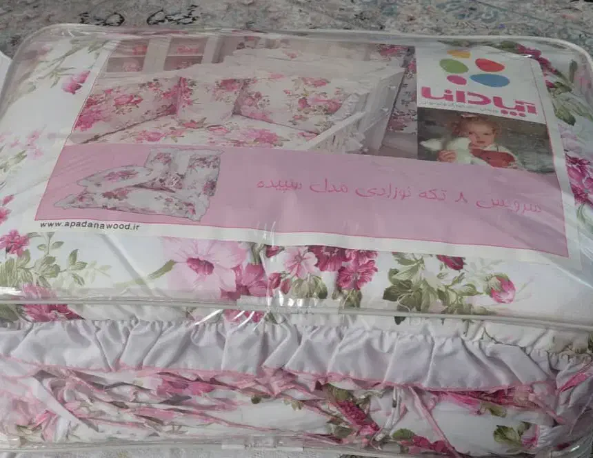 روتختی نوزاد|سرویس روتختی|تهران, مجیدیه|دیوار