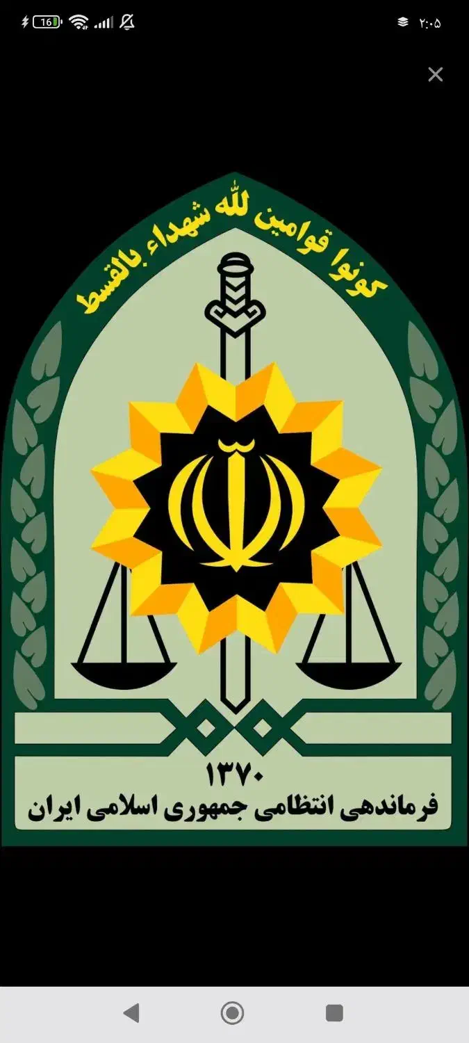 انتقالی سرباز|فعالیت داوطلبانه|تهران, شهرک آزادی|دیوار