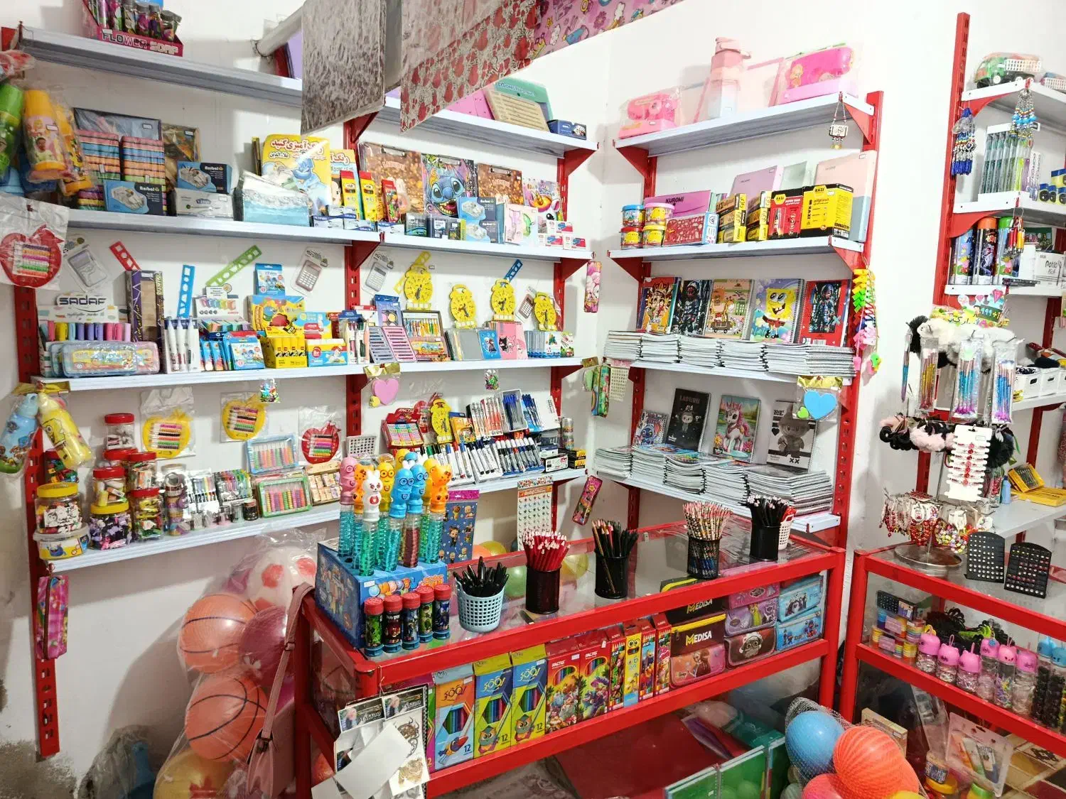 لوازم التحریر|لوازم التحریر|وحیدیه, |دیوار