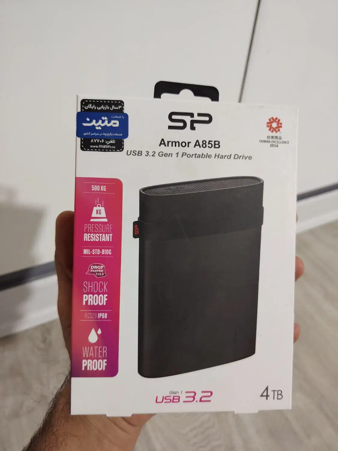 هارد اکسترنال|قطعات و لوازم جانبی رایانه|رفسنجان, |دیوار