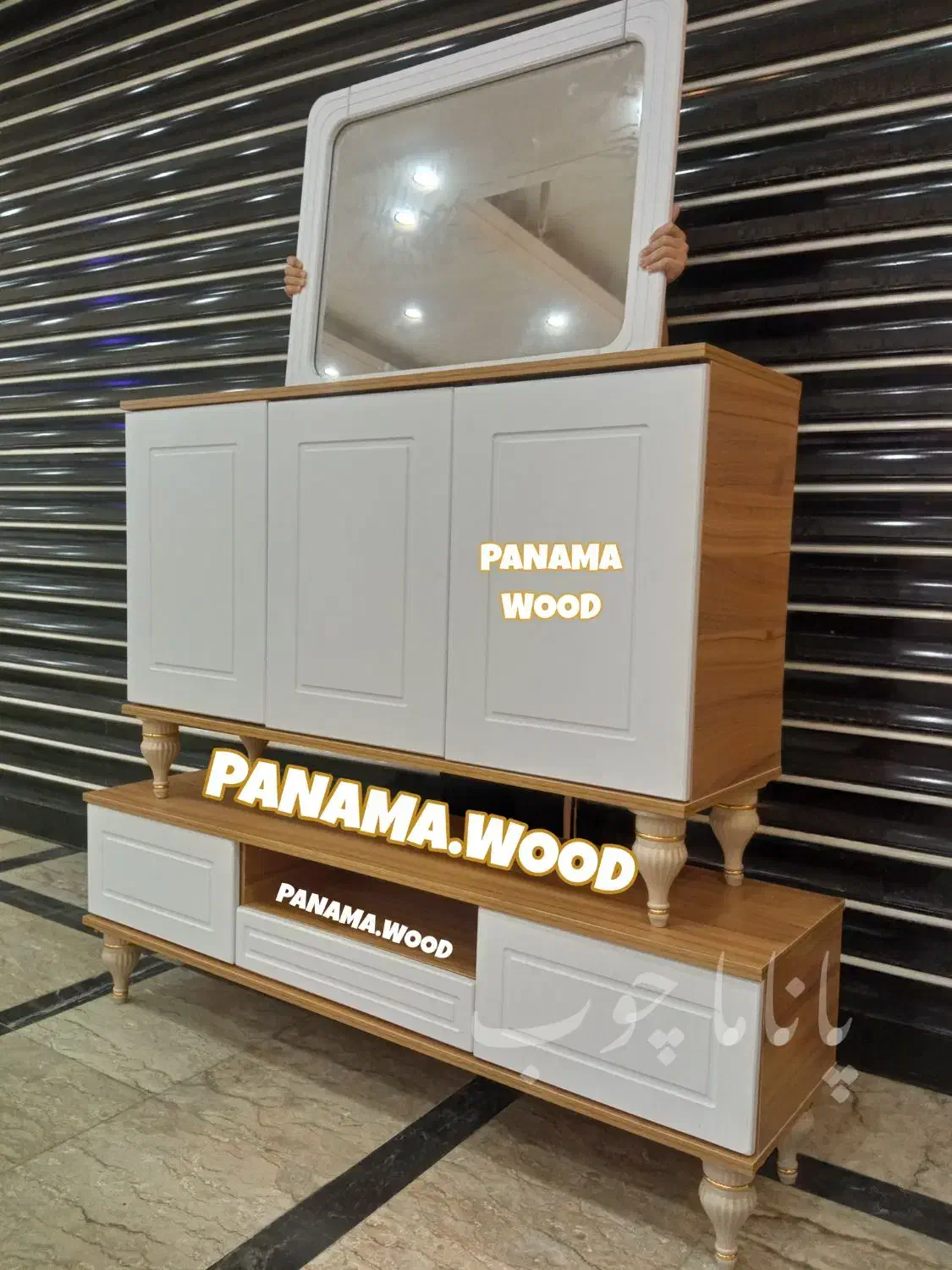 میز تلویزیون کد ۲۲۰|میز تلویزیون|تهران, شهید رجایی|دیوار