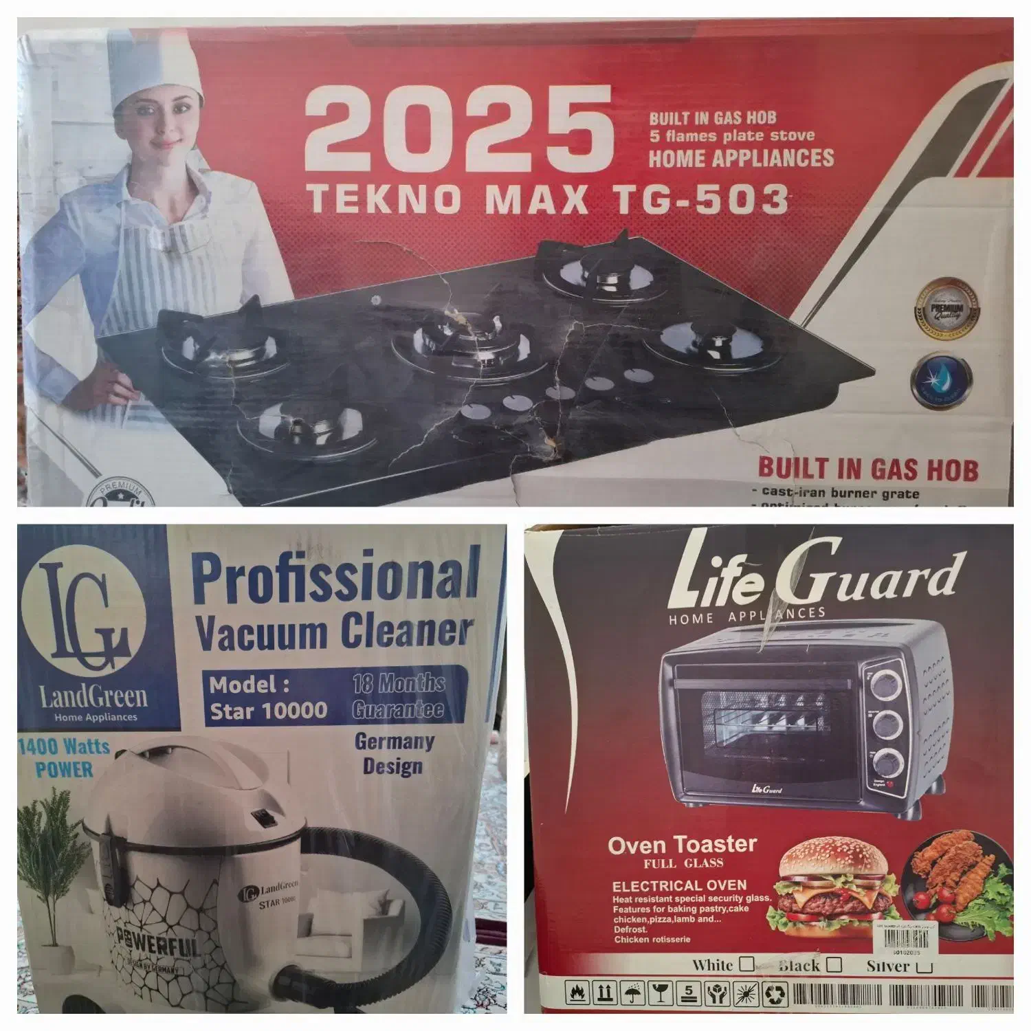 فروش لوازم خانگی نو|اجاق گاز و لوازم برقی پختوپز|کامیاران, |دیوار