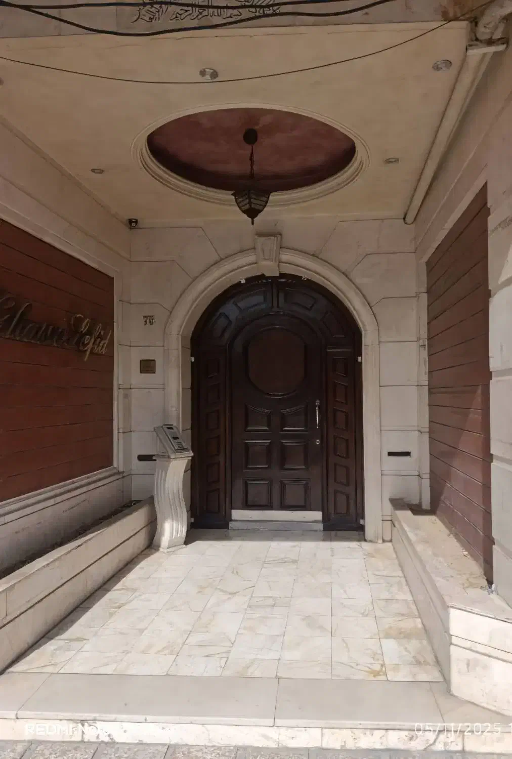 ۷۰ متر دوخوابه بسیار لوکس|اجارهٔ آپارتمان|ری, جوانمرد قصاب|دیوار