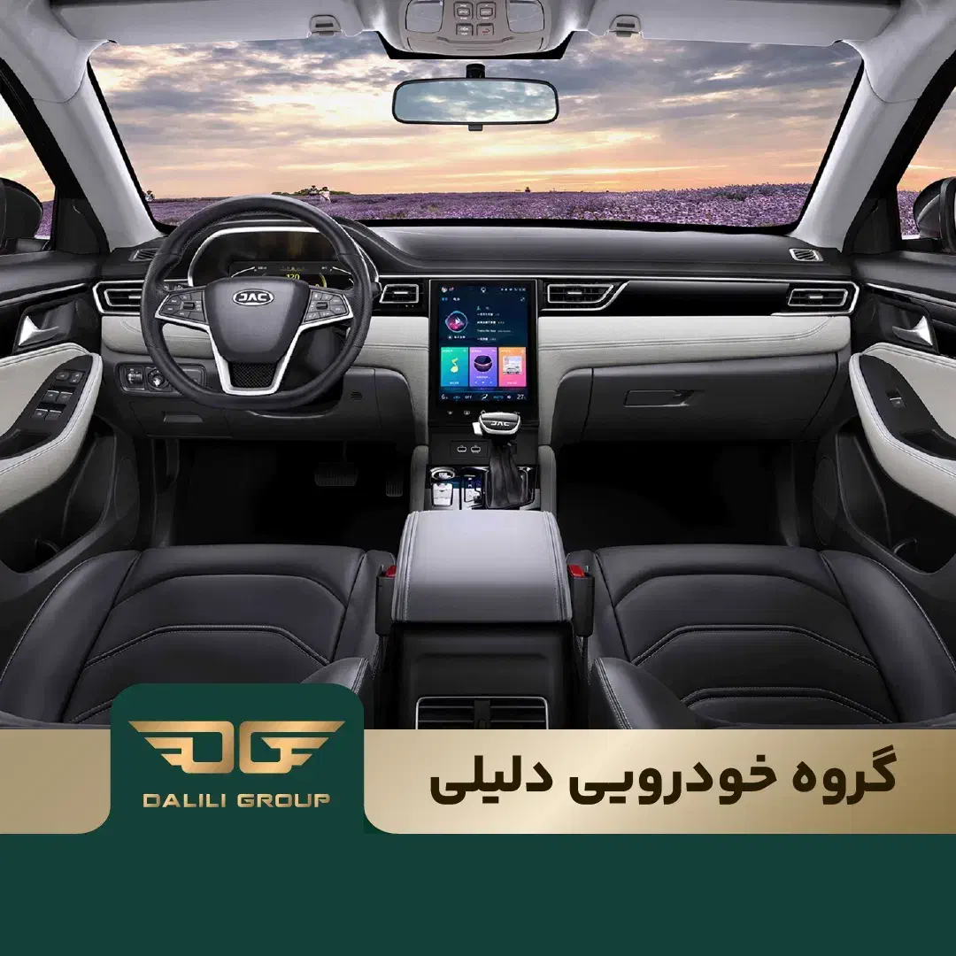 جی 7 / تحویل / گروه خودرویی دلیلی|خودرو سواری و وانت|کرمان, |دیوار