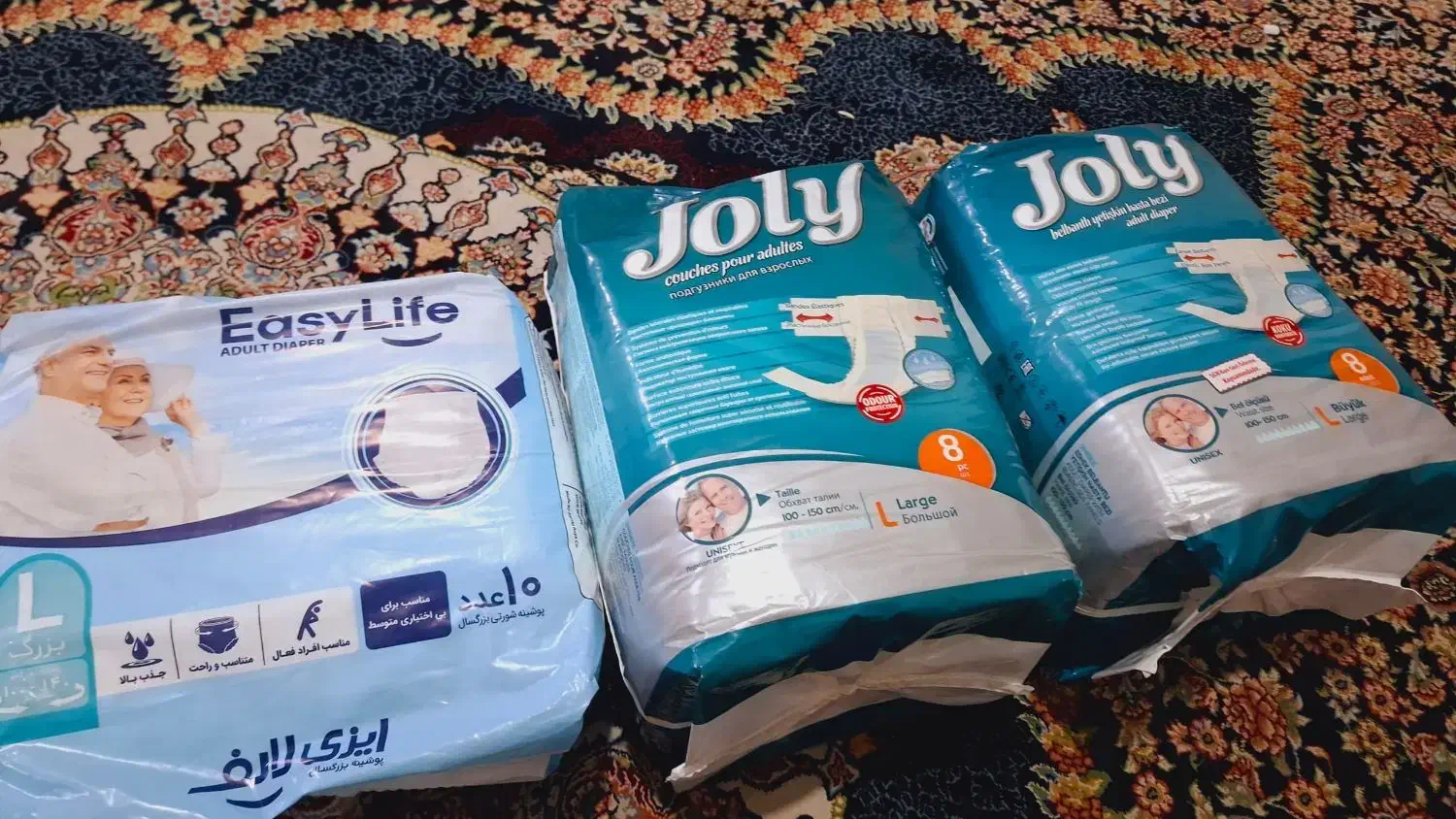 پوشک بزرگسال|آرایشی، بهداشتی، درمانی|فسا, |دیوار