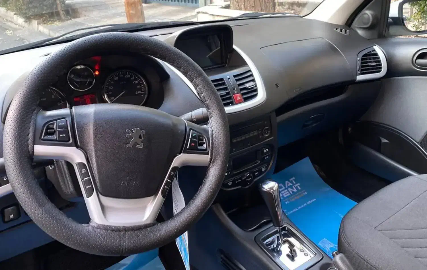 اجاره پژو 207 اتومات در تهران با قیمت ویژه|خودرو اجارهای|تهران, سازمان آب|دیوار