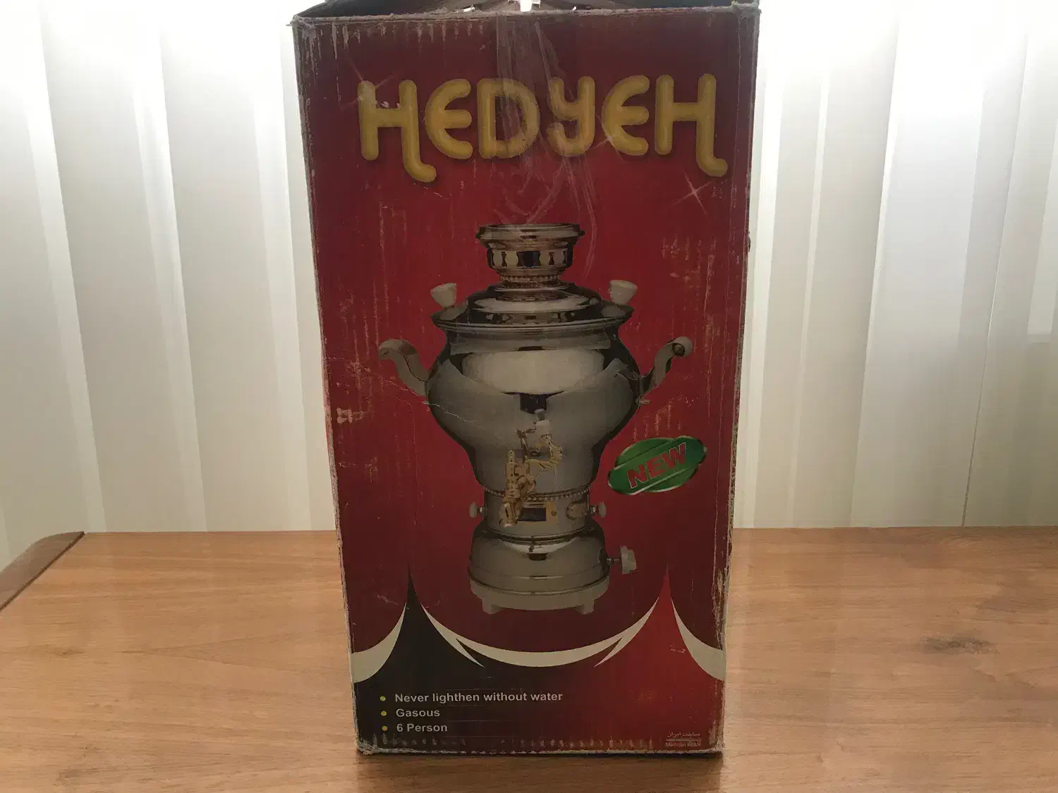 سماور گازی نو|سماور، چایساز، قهوهساز|ایلام, |دیوار