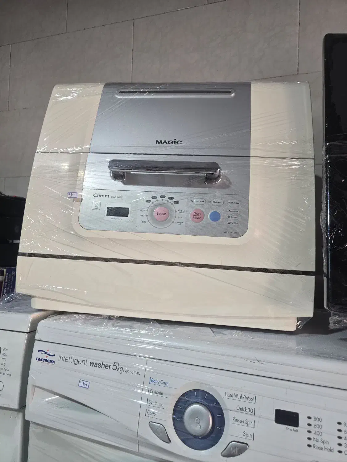 ماشین ظرفشویی دوو|ماشین ظرفشویی|یزد, |دیوار