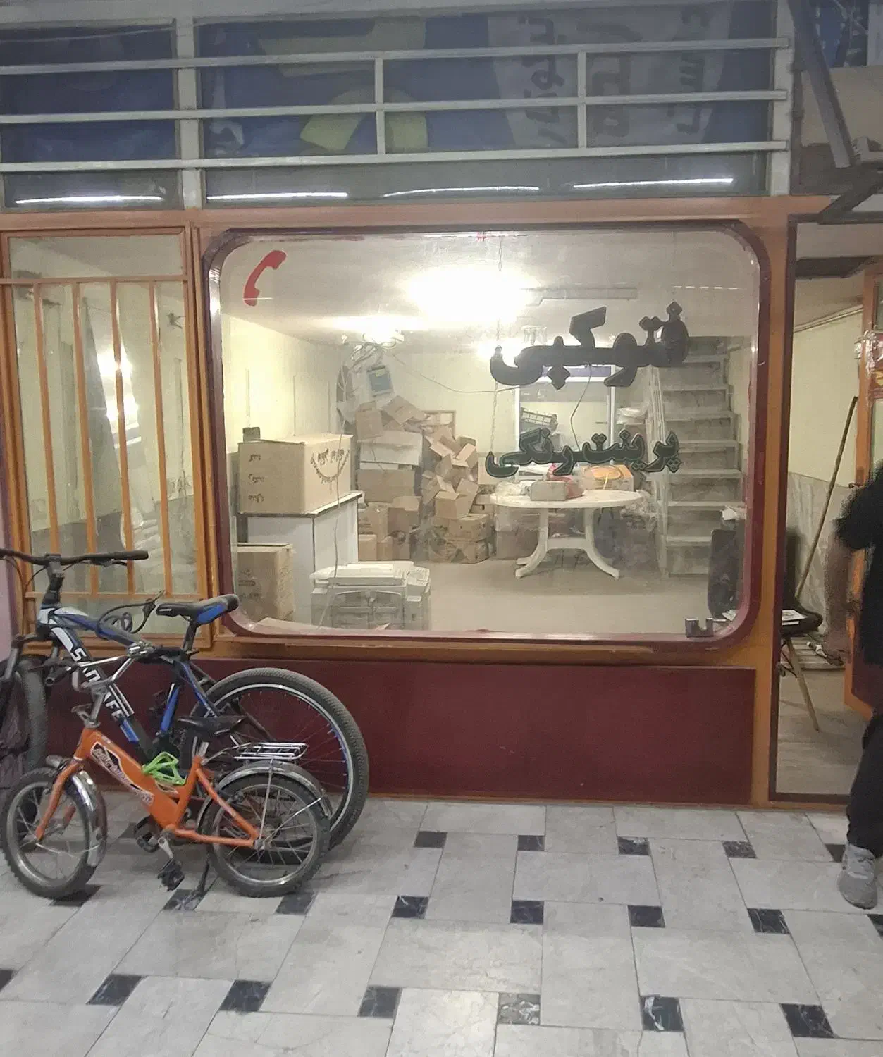 اجاره تجاری ۳۰ متری -دور باغ ملی|اجارهٔ مغازه و غرفه|سبزوار, کاشفی شمالی (دادگستری)|دیوار