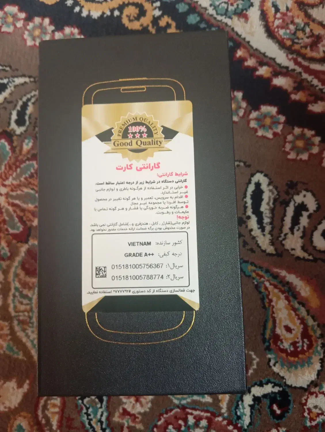 گوشی نوکیا ۸۸۰۰|موبایل|اسلام‌شهر, شهرک طالقانی|دیوار