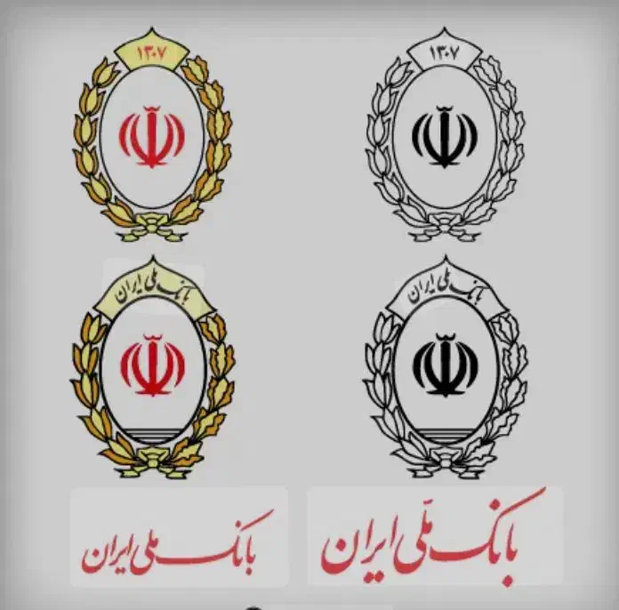 وام   بانک   ملی اسینم|خدمات آموزشی|سنندج, |دیوار
